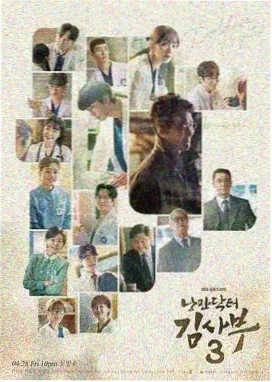 暗河回声第一季剧集条目图