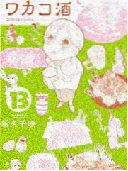 片场之外访谈节目条目图